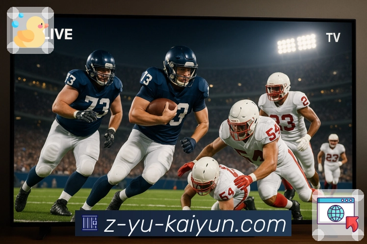 体育直播数据亮点 2